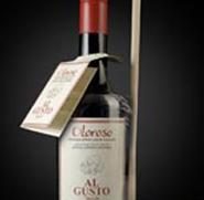 EL GUISO