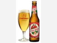 Cruzcampo