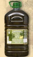 Aceite de Oliva - CAMPOLAGAR