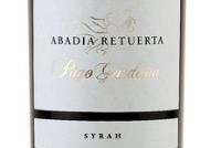 PAGO GARDUÑA
